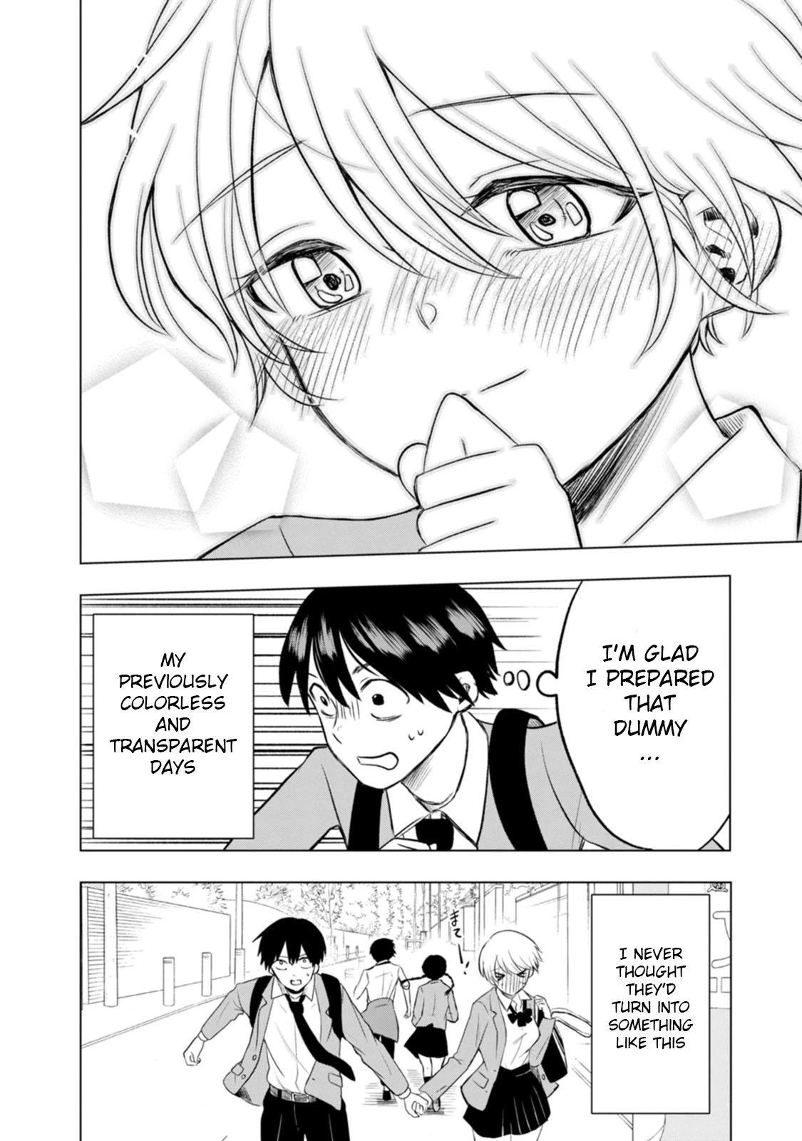 Me and Kumakura-san Chapter 2 page 34 - Chapter 2: I was found by someone