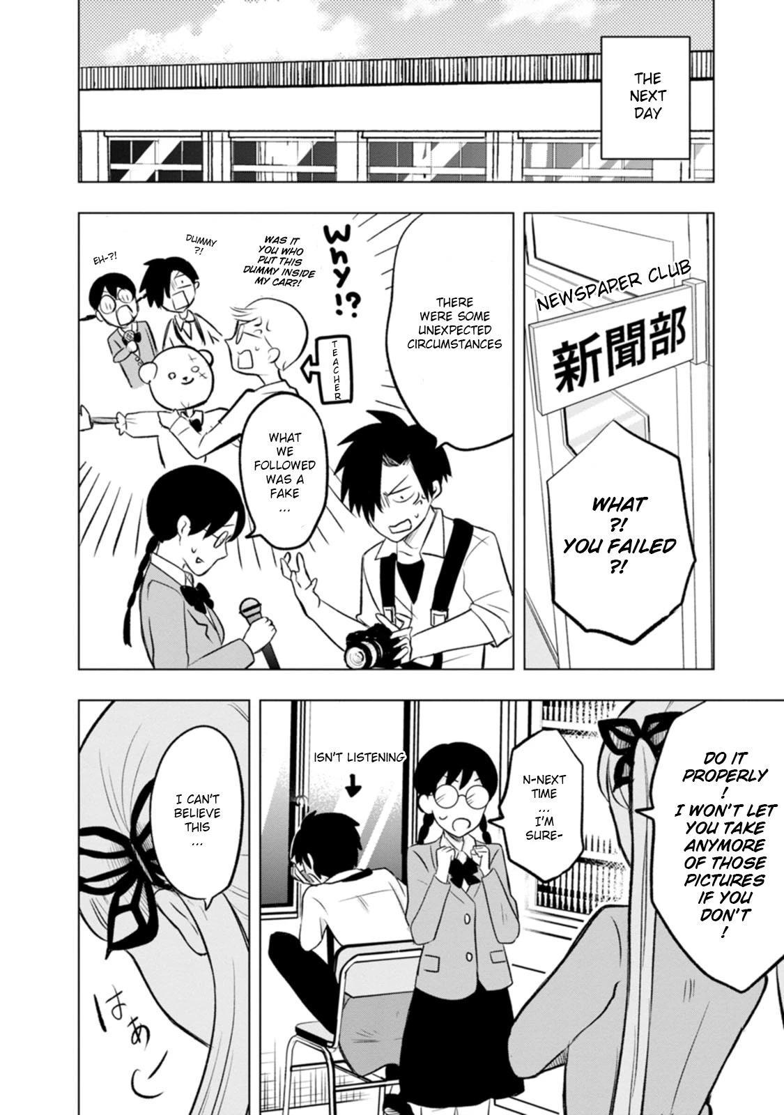 Me and Kumakura-san Chapter 2 page 36 - Chapter 2: I was found by someone