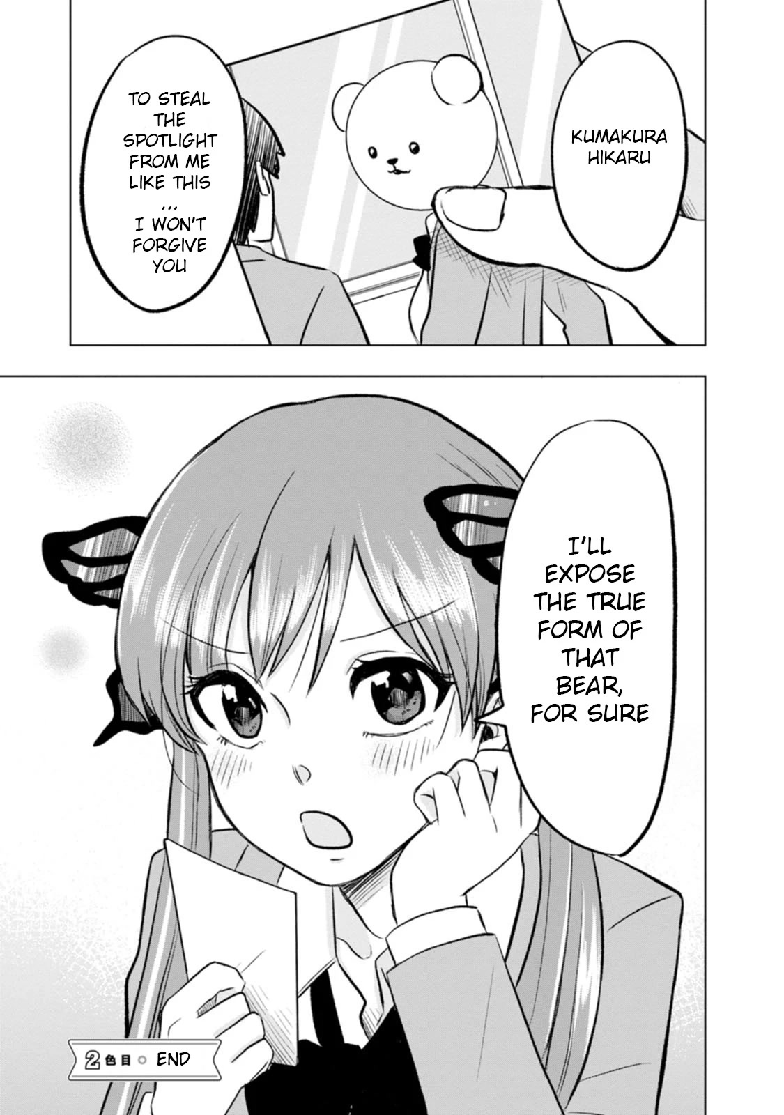 Me and Kumakura-san Chapter 2 page 37 - Chapter 2: I was found by someone