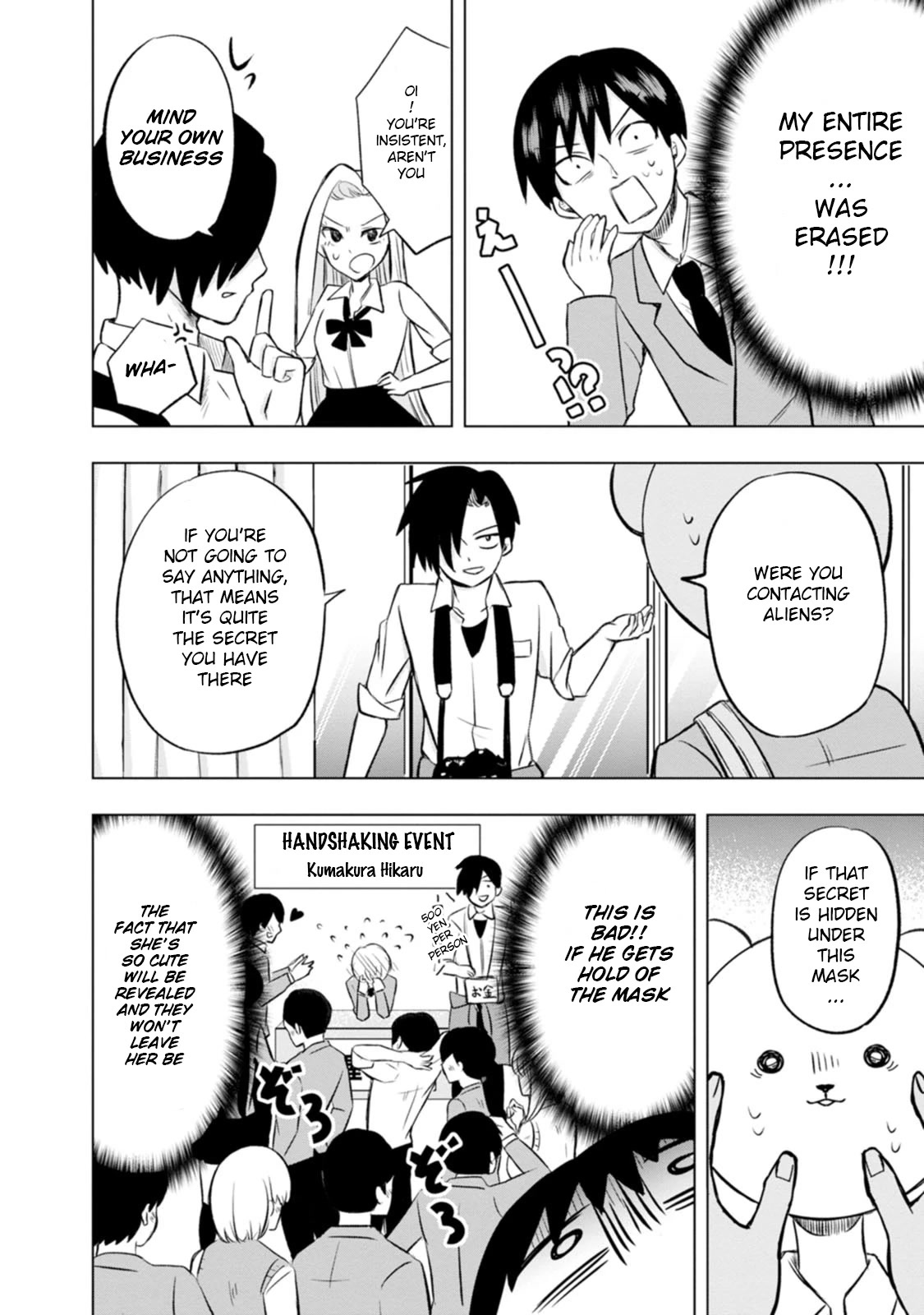 Me and Kumakura-san Chapter 2 page 8 - Chapter 2: I was found by someone