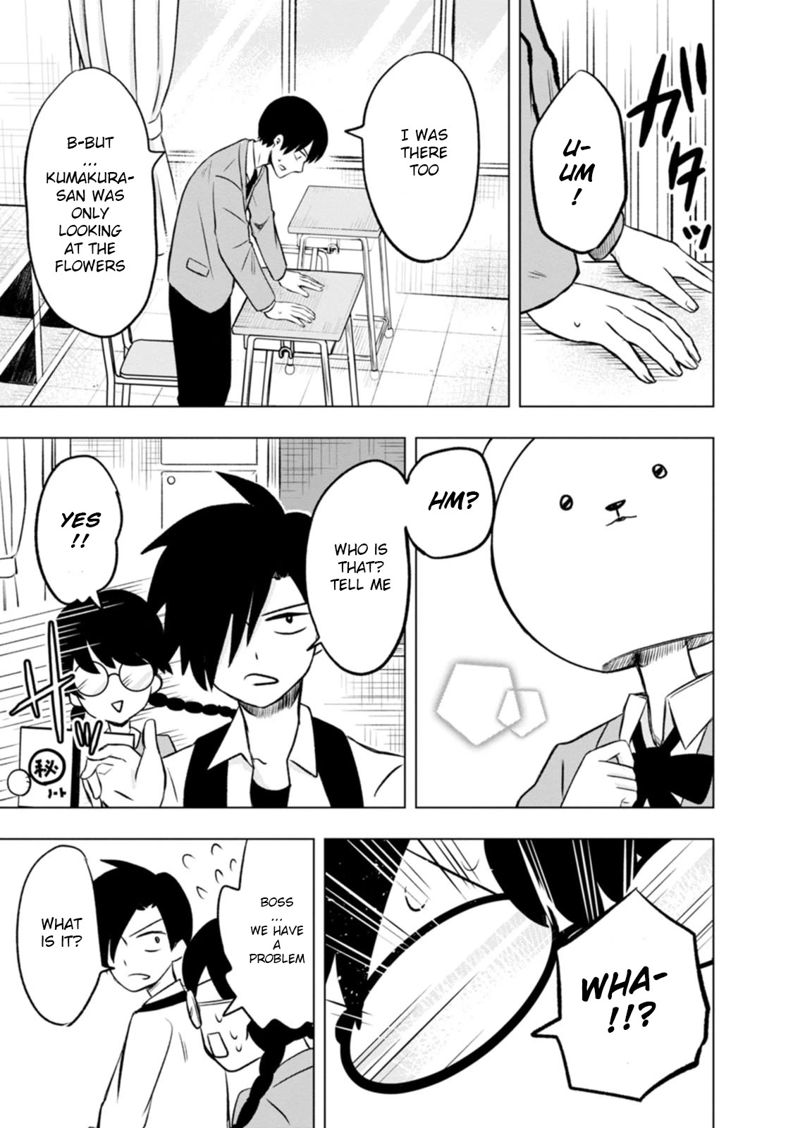 Me and Kumakura-san Chapter 2 page 9 - Chapter 2: I was found by someone