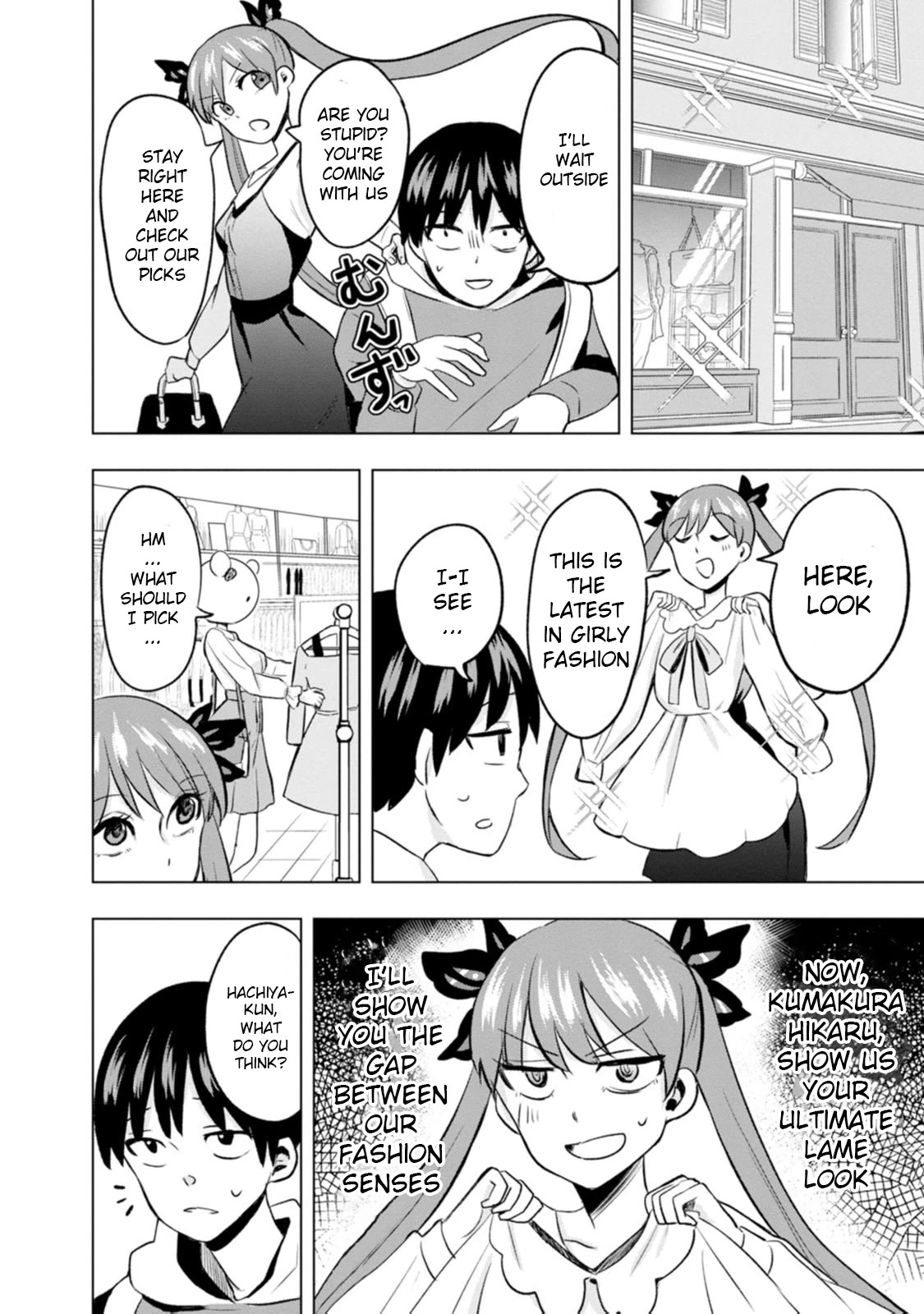 Me and Kumakura-san Chapter 3 page 12 - Chapter 3: The school's idol