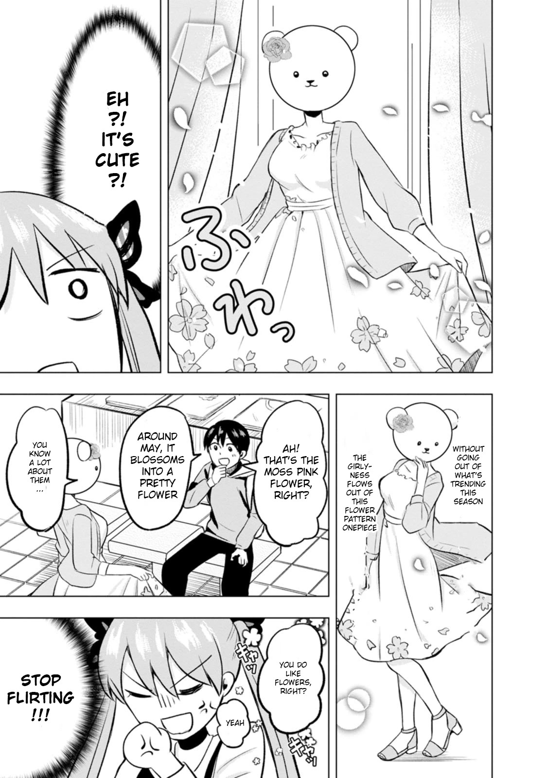 Me and Kumakura-san Chapter 3 page 13 - Chapter 3: The school's idol