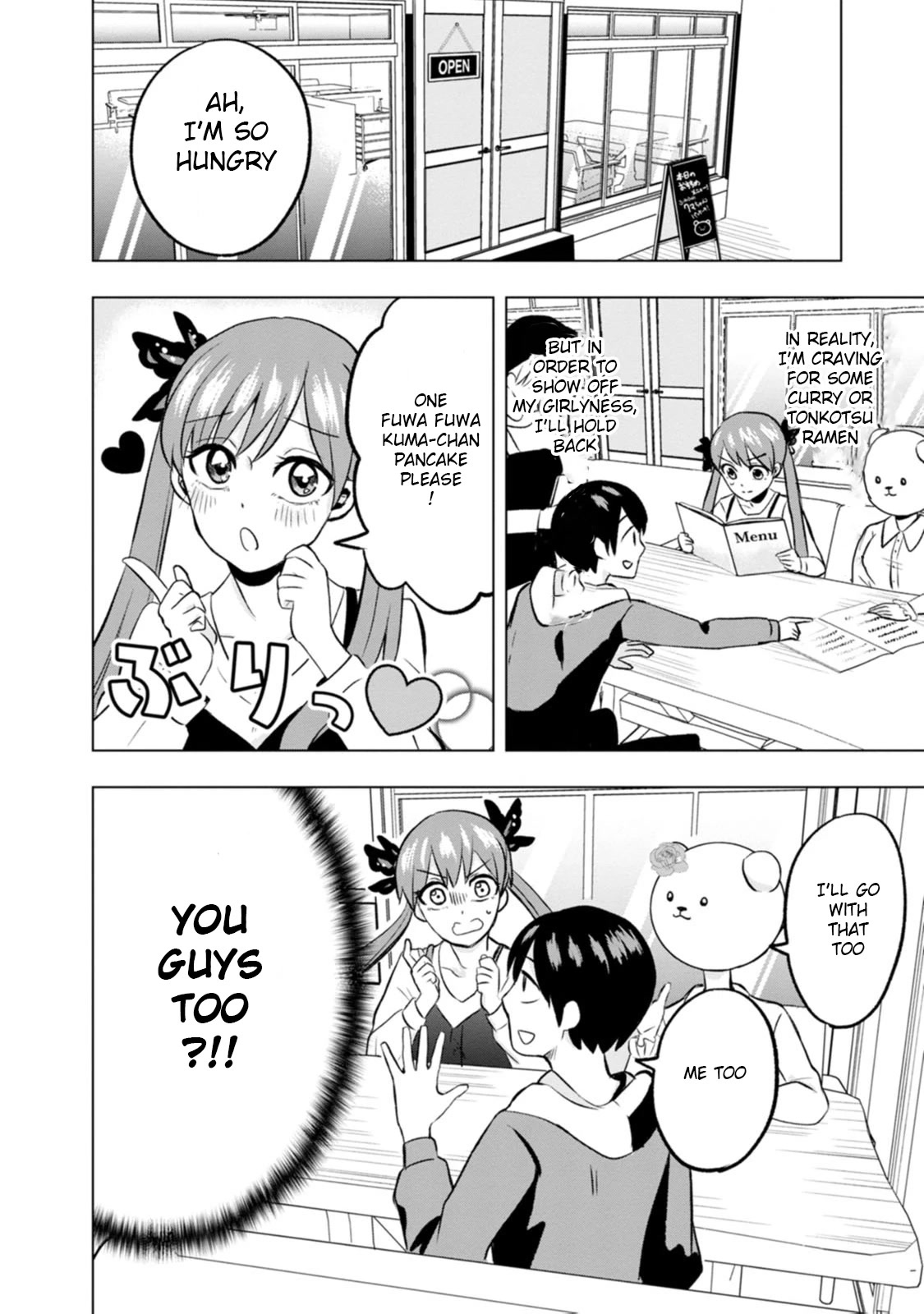 Me and Kumakura-san Chapter 3 page 14 - Chapter 3: The school's idol