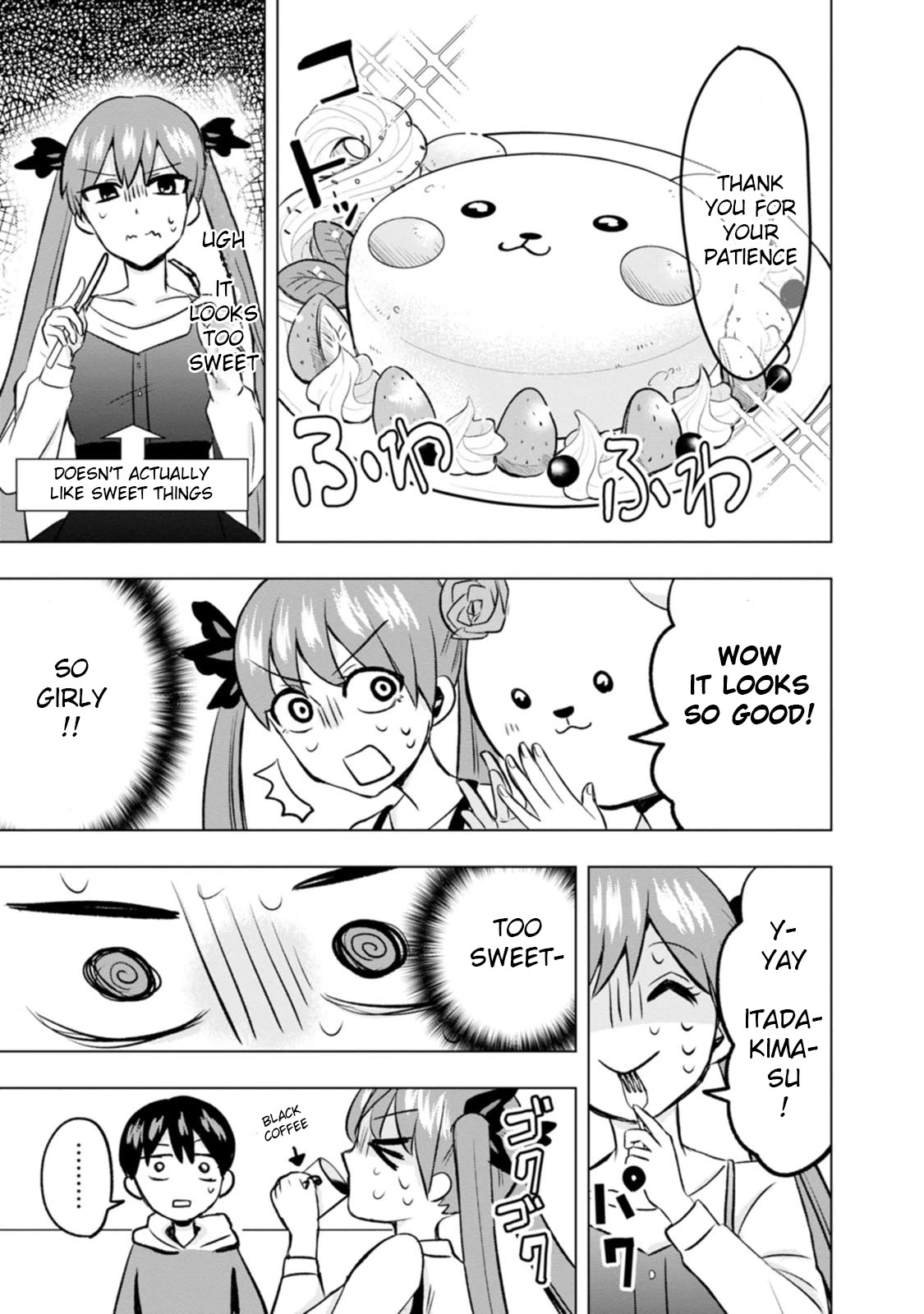 Me and Kumakura-san Chapter 3 page 15 - Chapter 3: The school's idol
