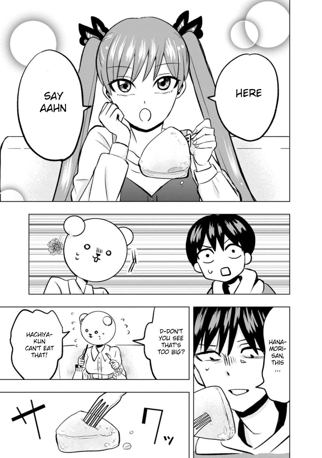 Me and Kumakura-san Chapter 3 page 17 - Chapter 3: The school's idol