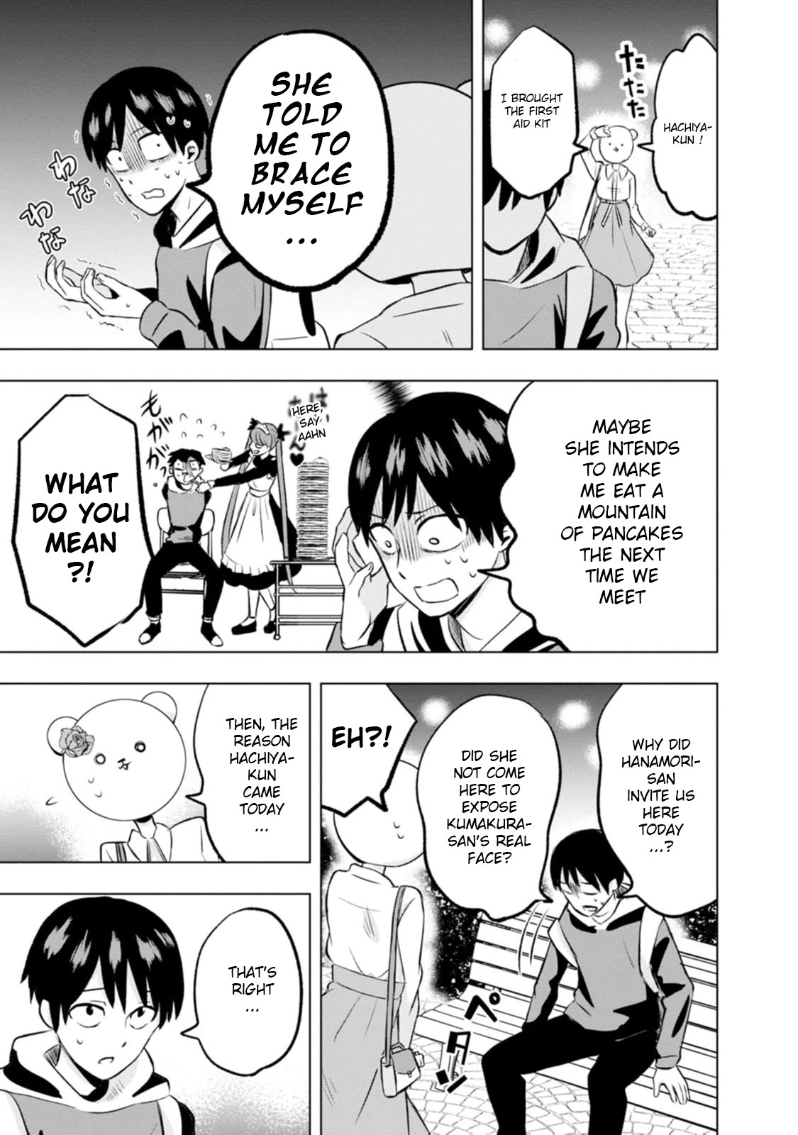 Me and Kumakura-san Chapter 3 page 33 - Chapter 3: The school's idol