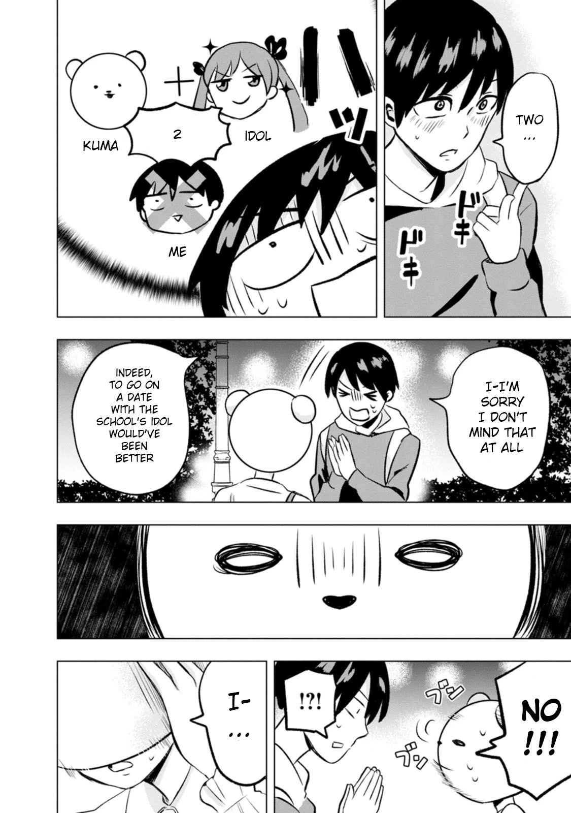 Me and Kumakura-san Chapter 3 page 36 - Chapter 3: The school's idol