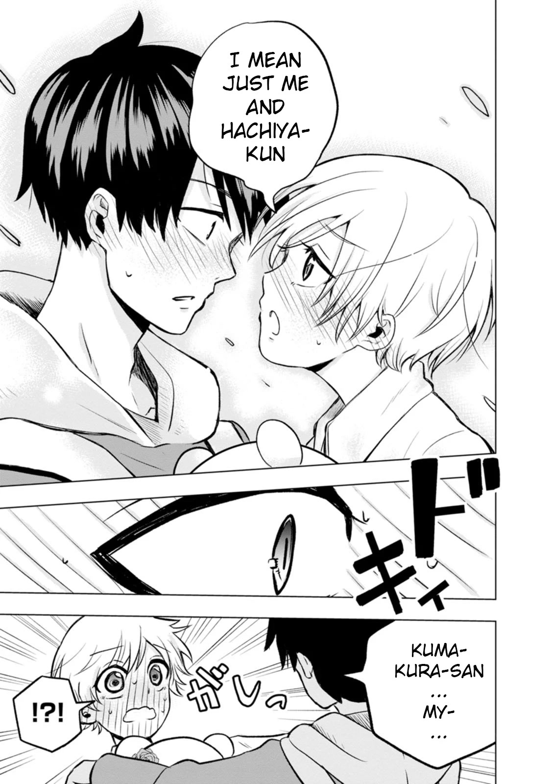 Me and Kumakura-san Chapter 3 page 37 - Chapter 3: The school's idol