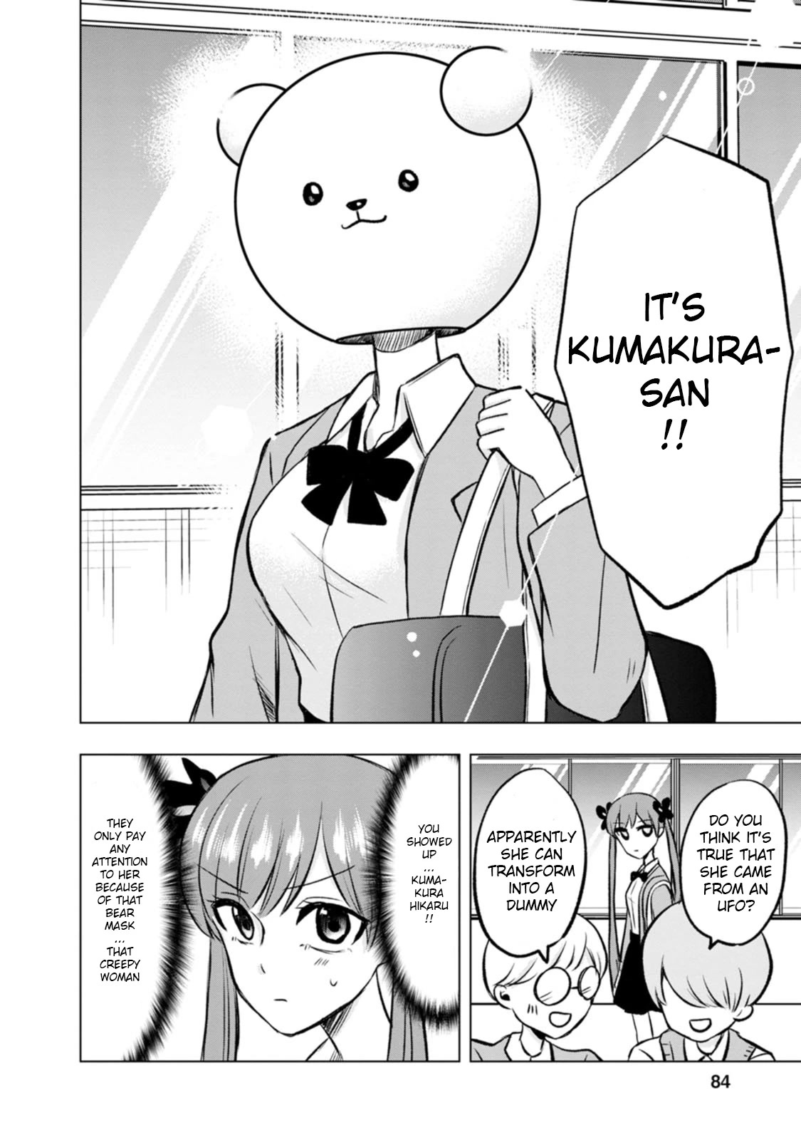 Me and Kumakura-san Chapter 3 page 4 - Chapter 3: The school's idol