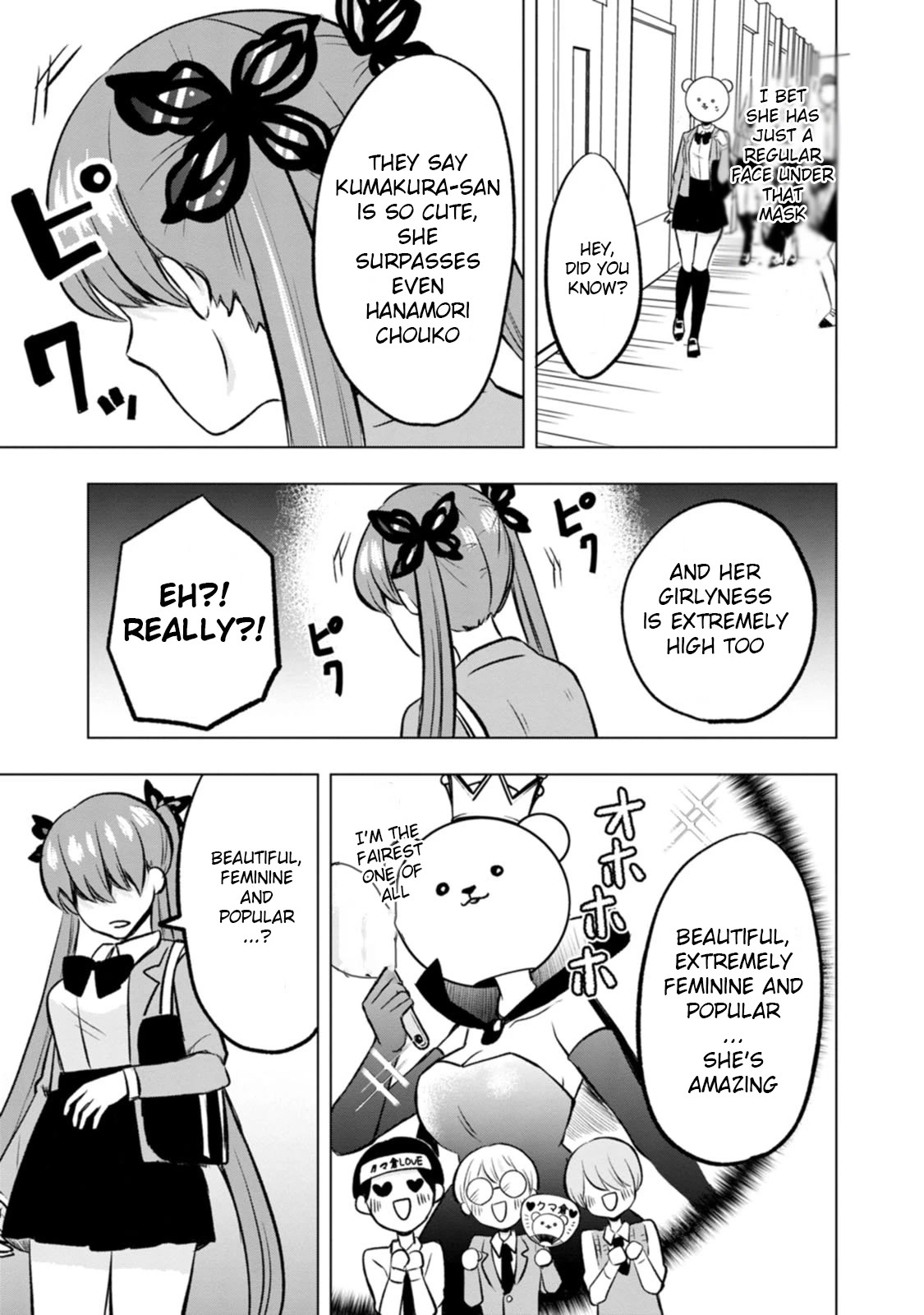 Me and Kumakura-san Chapter 3 page 5 - Chapter 3: The school's idol