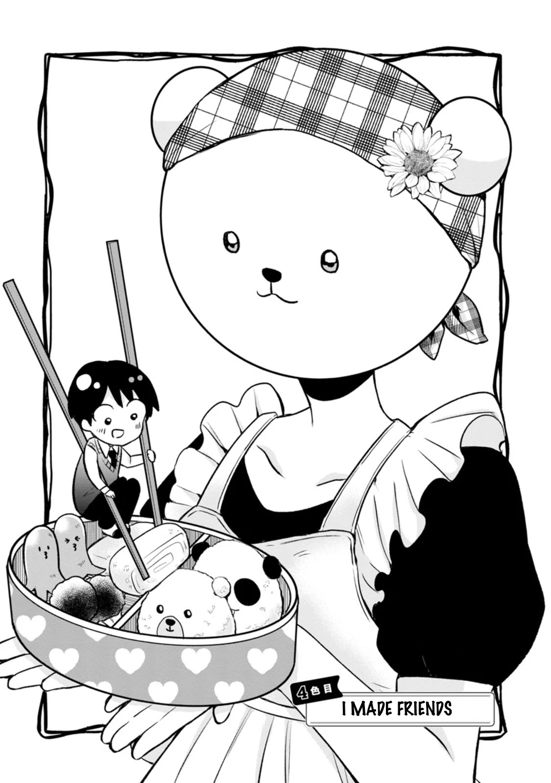 Me and Kumakura-san Chapter 4 page 1 - Chapter 4: I made friends