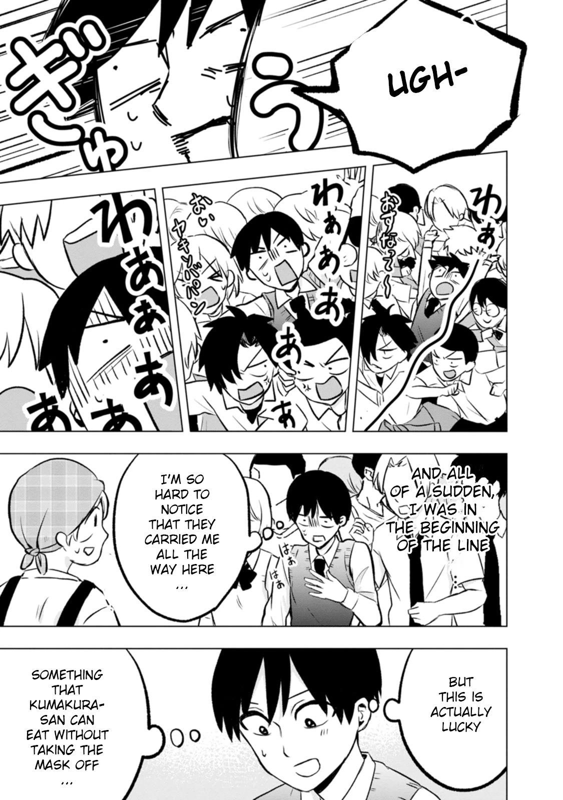 Me and Kumakura-san Chapter 4 page 11 - Chapter 4: I made friends