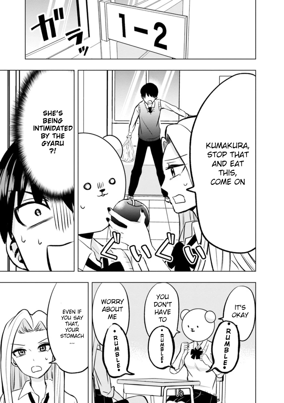 Me and Kumakura-san Chapter 4 page 13 - Chapter 4: I made friends