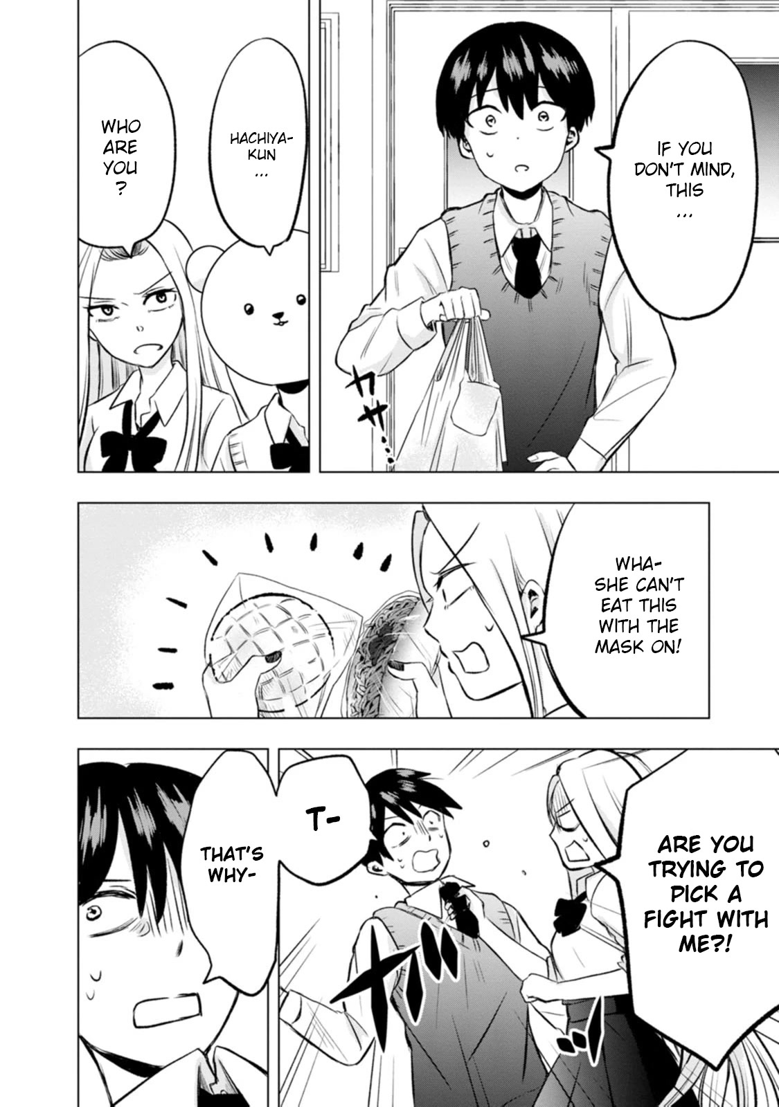 Me and Kumakura-san Chapter 4 page 16 - Chapter 4: I made friends