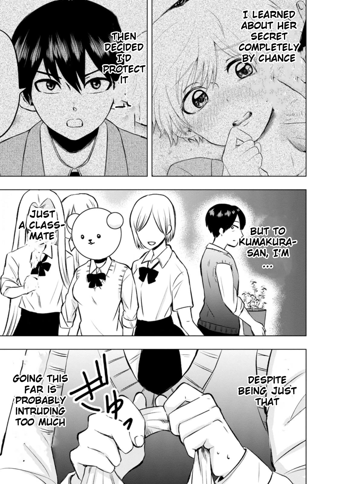 Me and Kumakura-san Chapter 4 page 19 - Chapter 4: I made friends