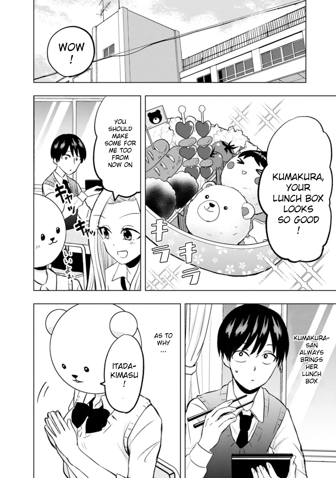 Me and Kumakura-san Chapter 4 page 2 - Chapter 4: I made friends
