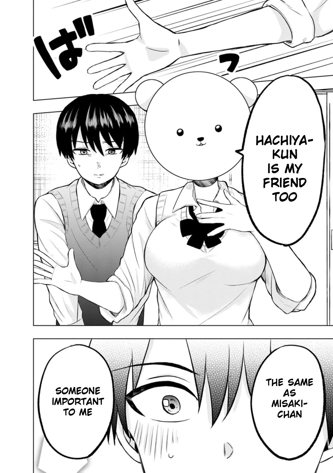Me and Kumakura-san Chapter 4 page 20 - Chapter 4: I made friends
