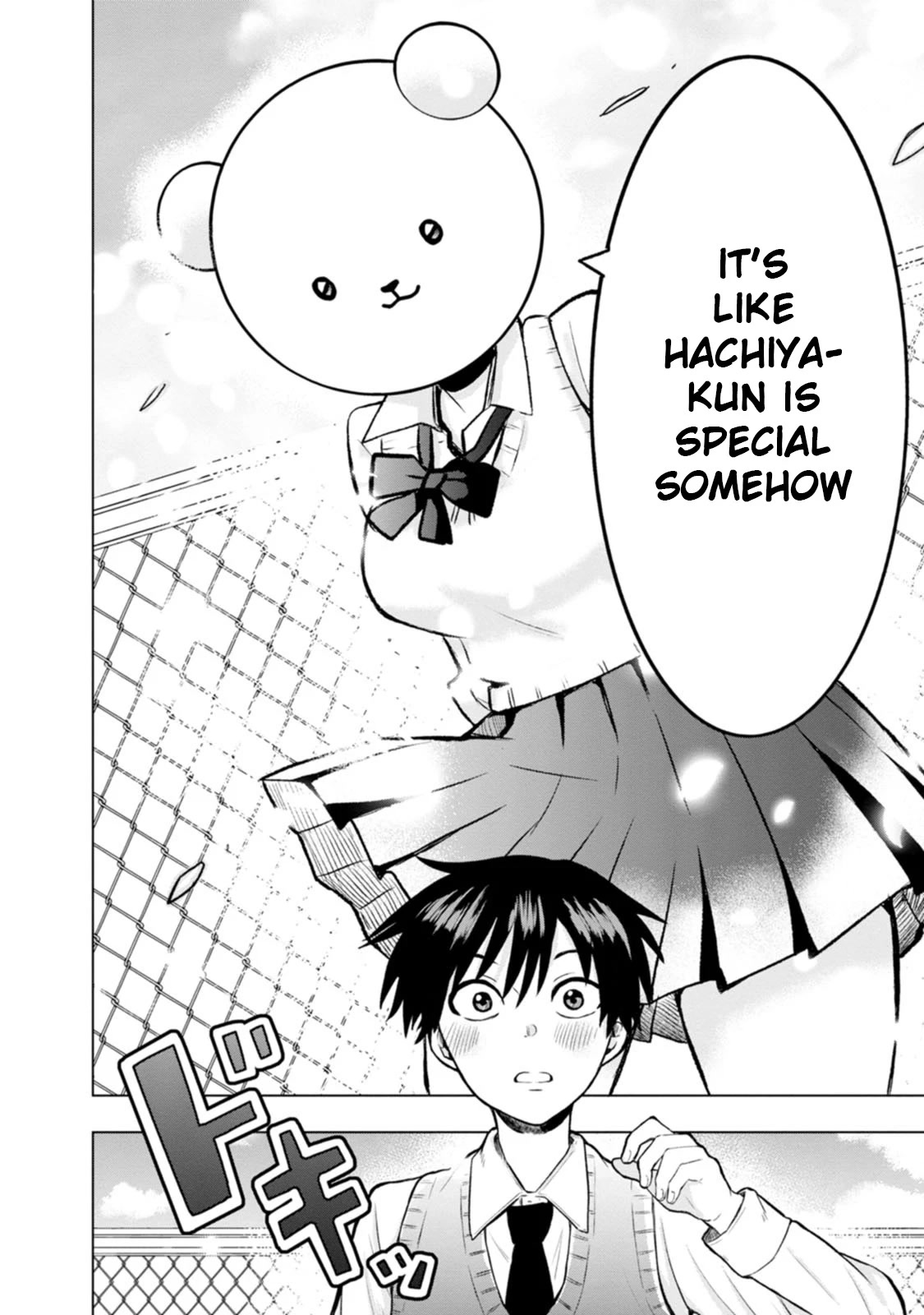 Me and Kumakura-san Chapter 4 page 24 - Chapter 4: I made friends