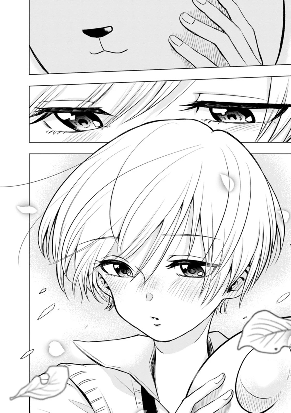Me and Kumakura-san Chapter 4 page 26 - Chapter 4: I made friends