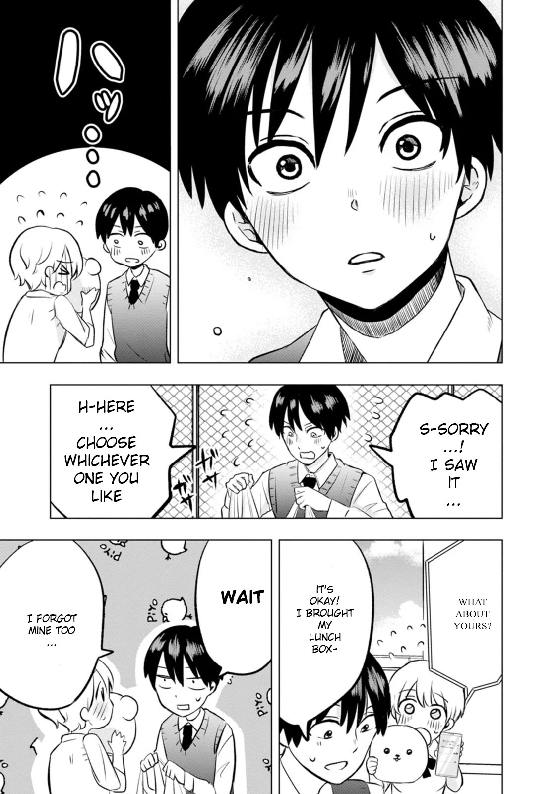Me and Kumakura-san Chapter 4 page 27 - Chapter 4: I made friends
