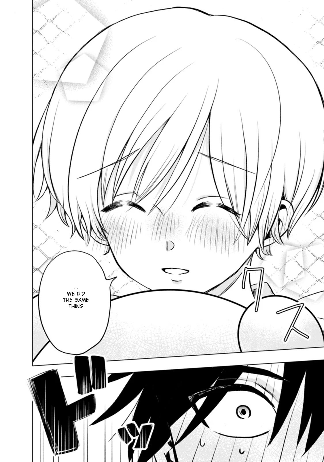 Me and Kumakura-san Chapter 4 page 28 - Chapter 4: I made friends