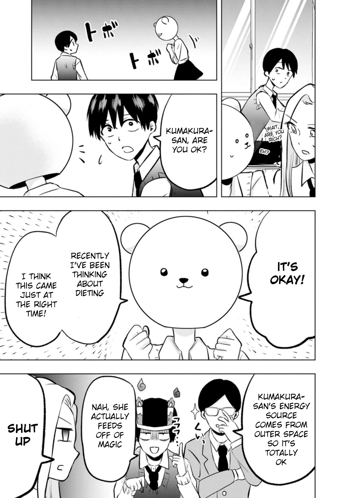 Me and Kumakura-san Chapter 4 page 5 - Chapter 4: I made friends