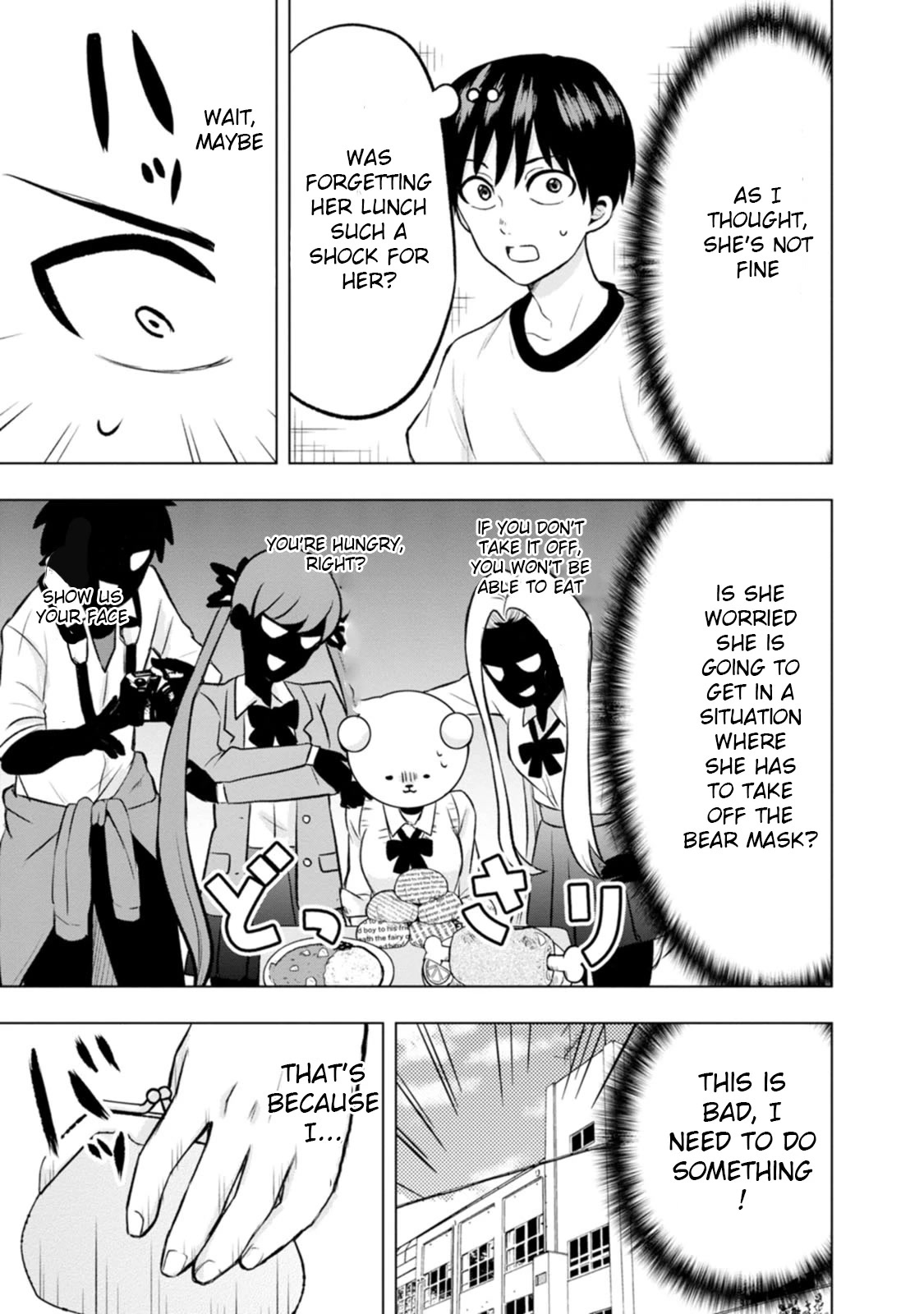 Me and Kumakura-san Chapter 4 page 7 - Chapter 4: I made friends