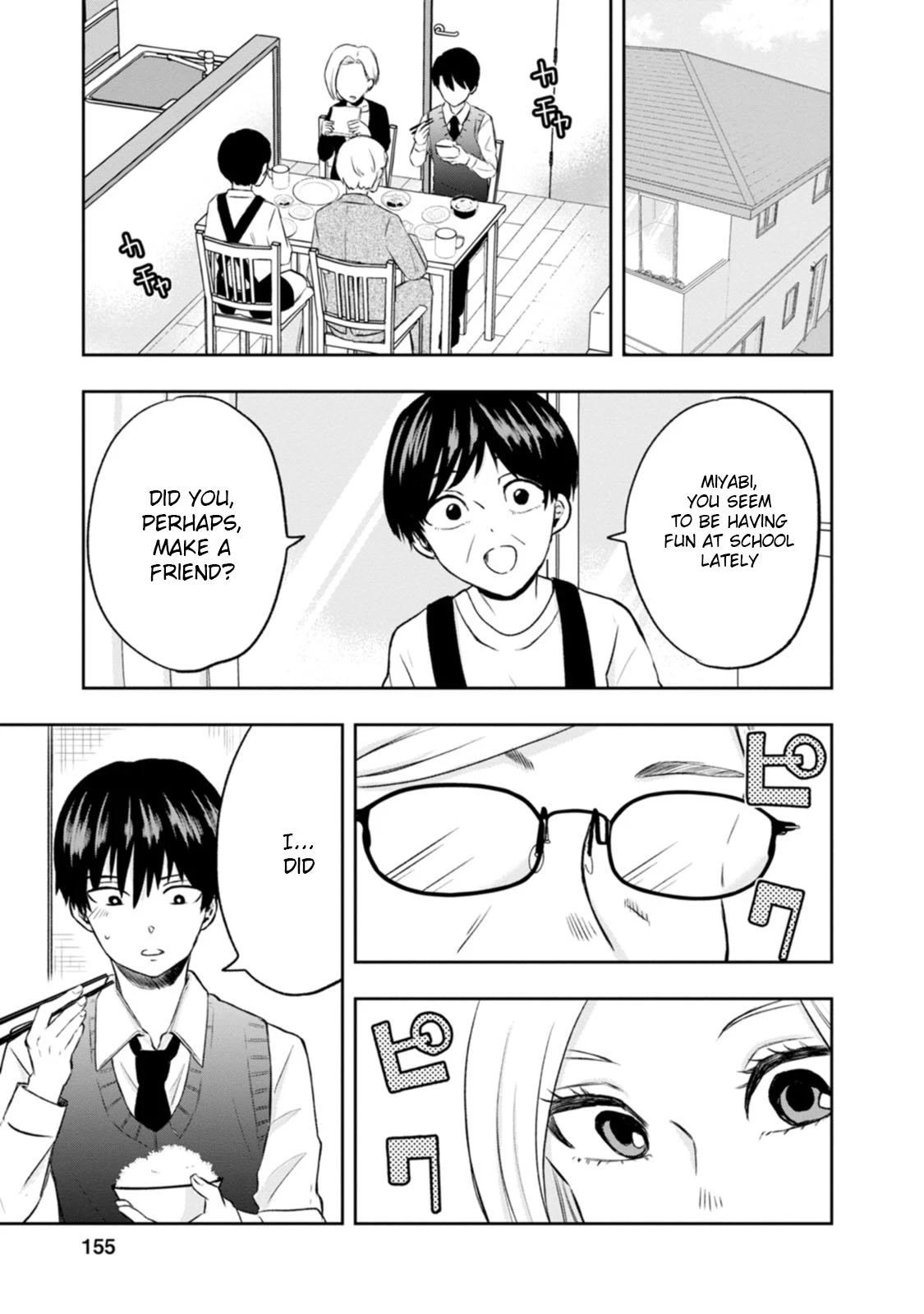 Me and Kumakura-san Chapter 5 page 1 - Chapter 5: I want to be her strength