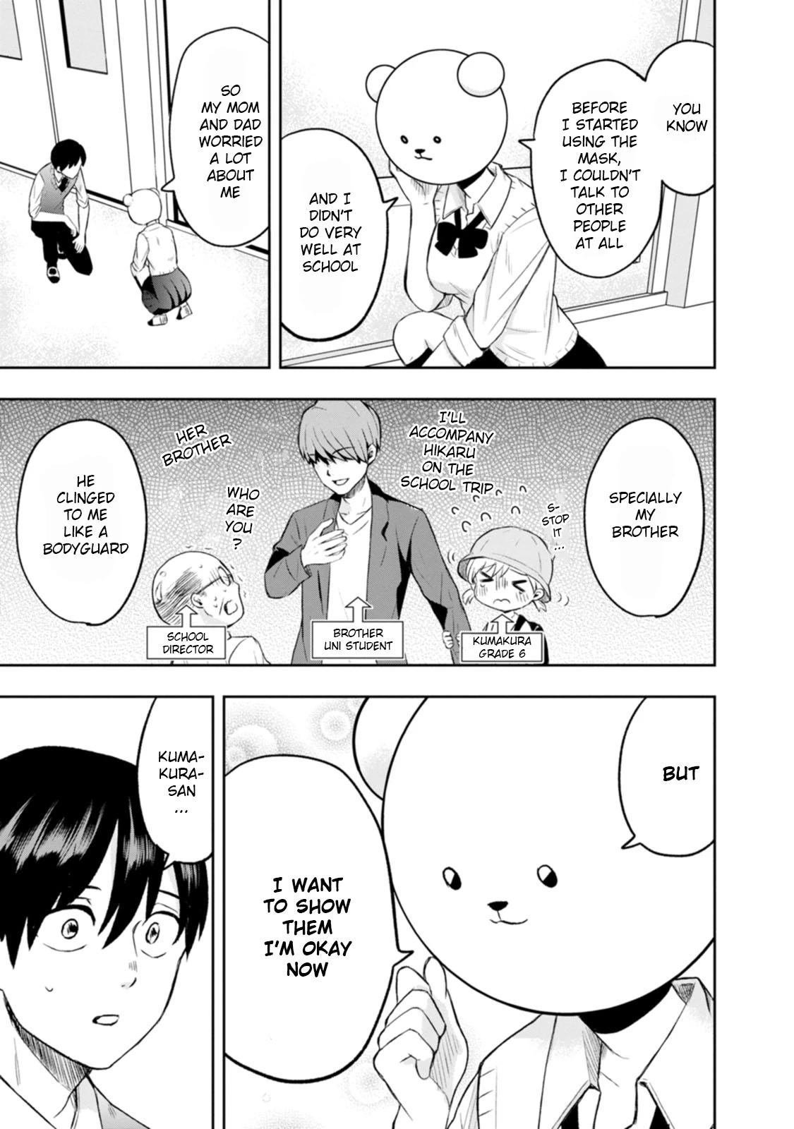Me and Kumakura-san Chapter 5 page 13 - Chapter 5: I want to be her strength