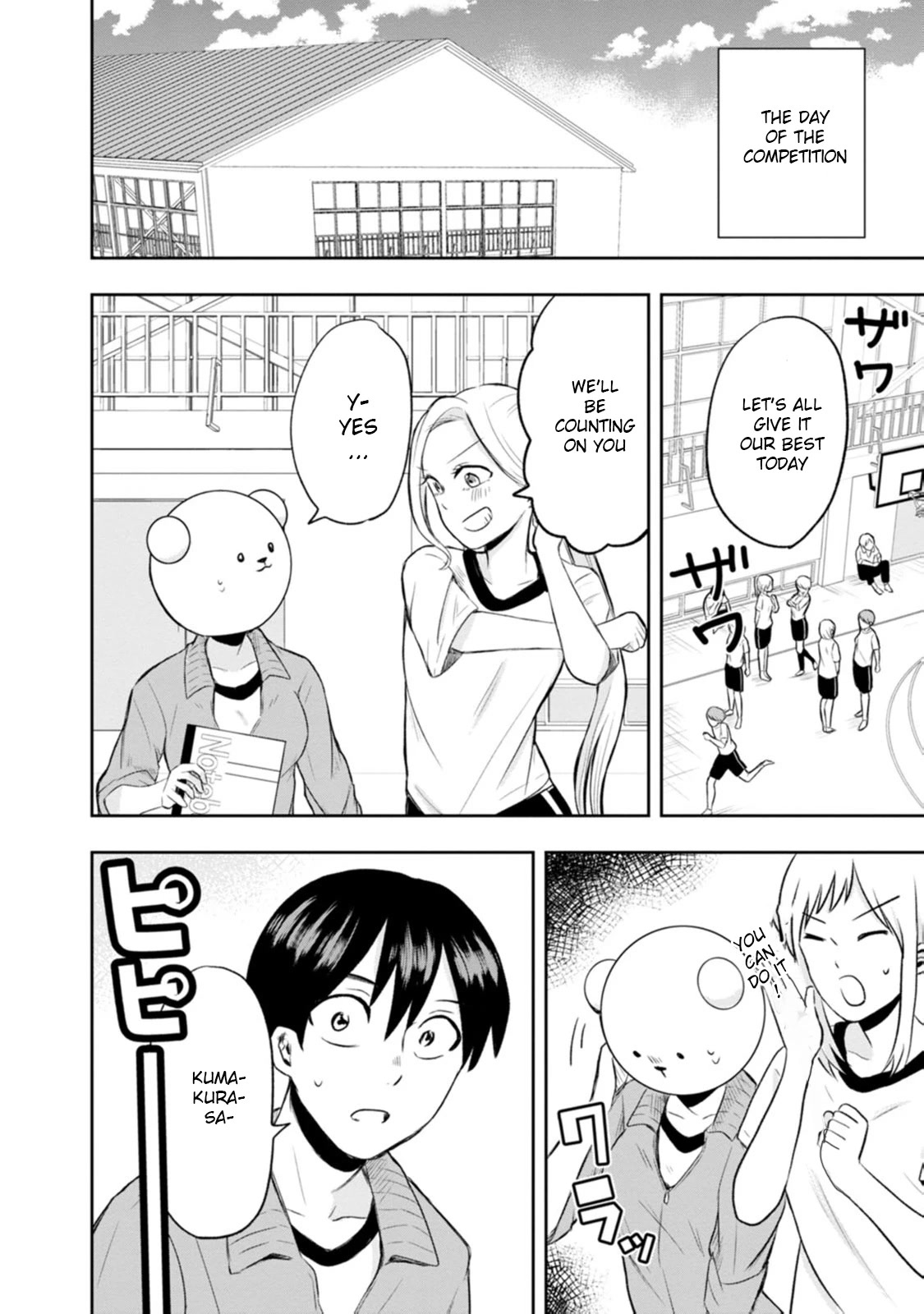 Me and Kumakura-san Chapter 5 page 14 - Chapter 5: I want to be her strength