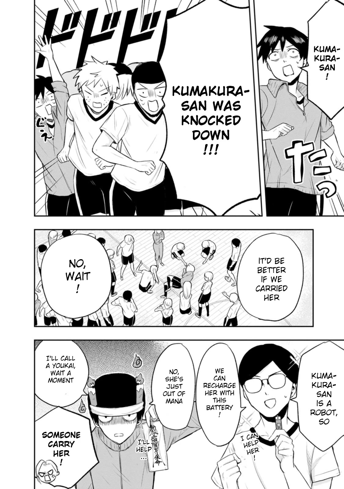 Me and Kumakura-san Chapter 5 page 16 - Chapter 5: I want to be her strength