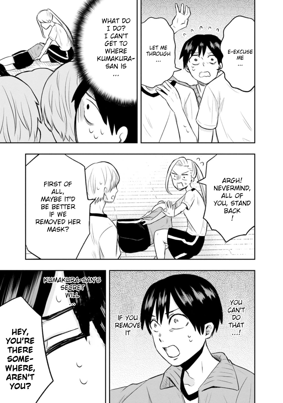 Me and Kumakura-san Chapter 5 page 17 - Chapter 5: I want to be her strength