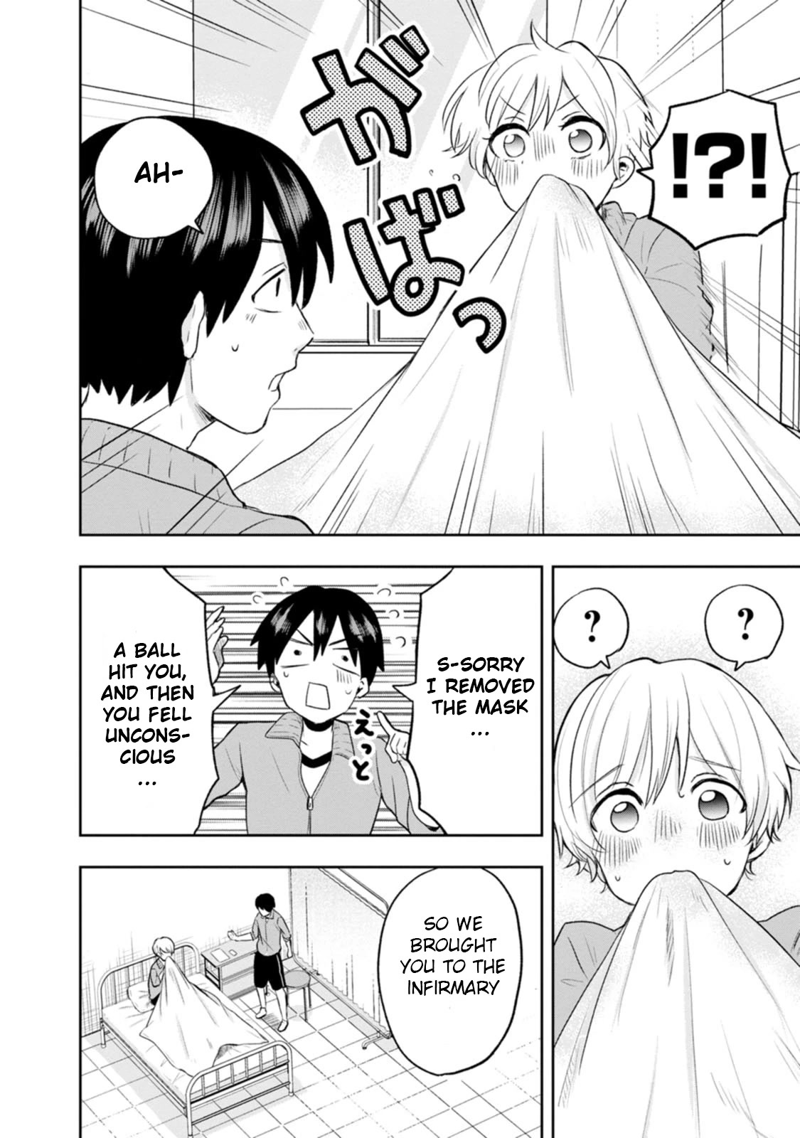 Me and Kumakura-san Chapter 5 page 24 - Chapter 5: I want to be her strength