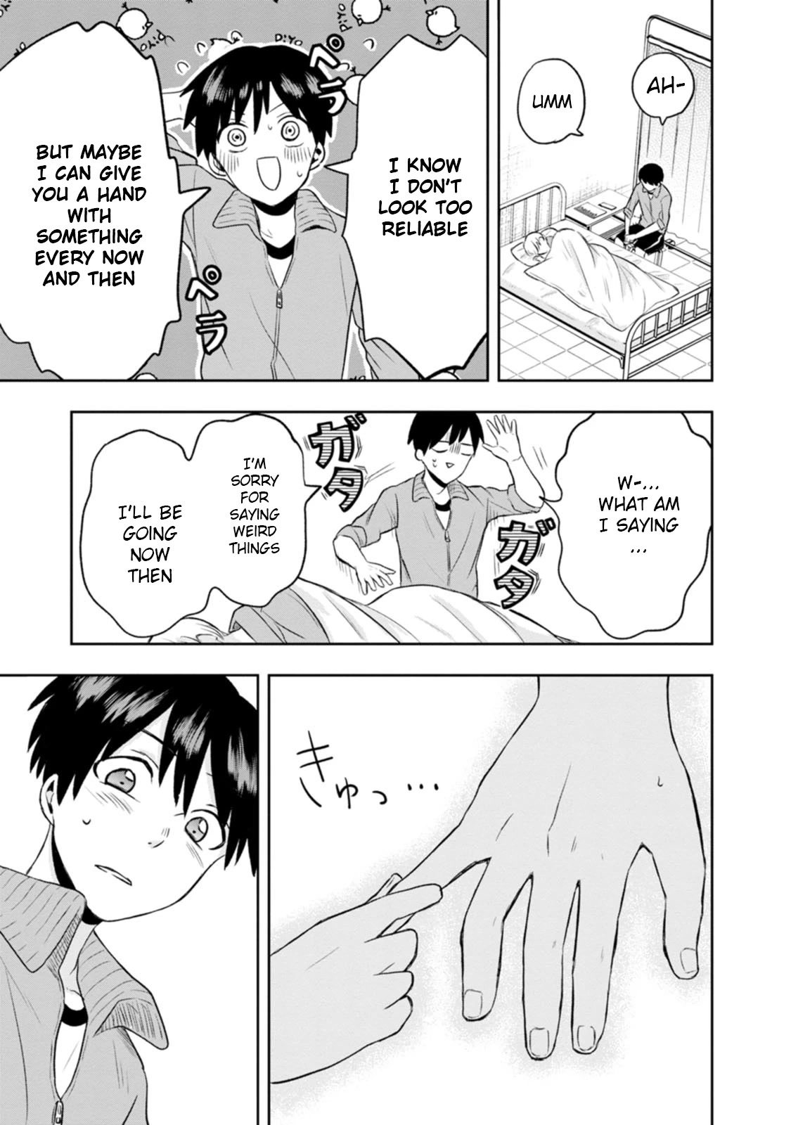 Me and Kumakura-san Chapter 5 page 29 - Chapter 5: I want to be her strength
