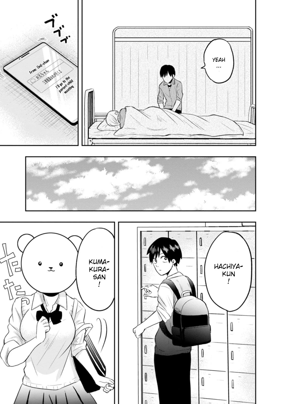 Me and Kumakura-san Chapter 5 page 31 - Chapter 5: I want to be her strength