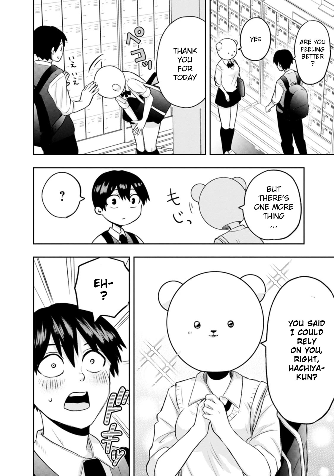Me and Kumakura-san Chapter 5 page 32 - Chapter 5: I want to be her strength