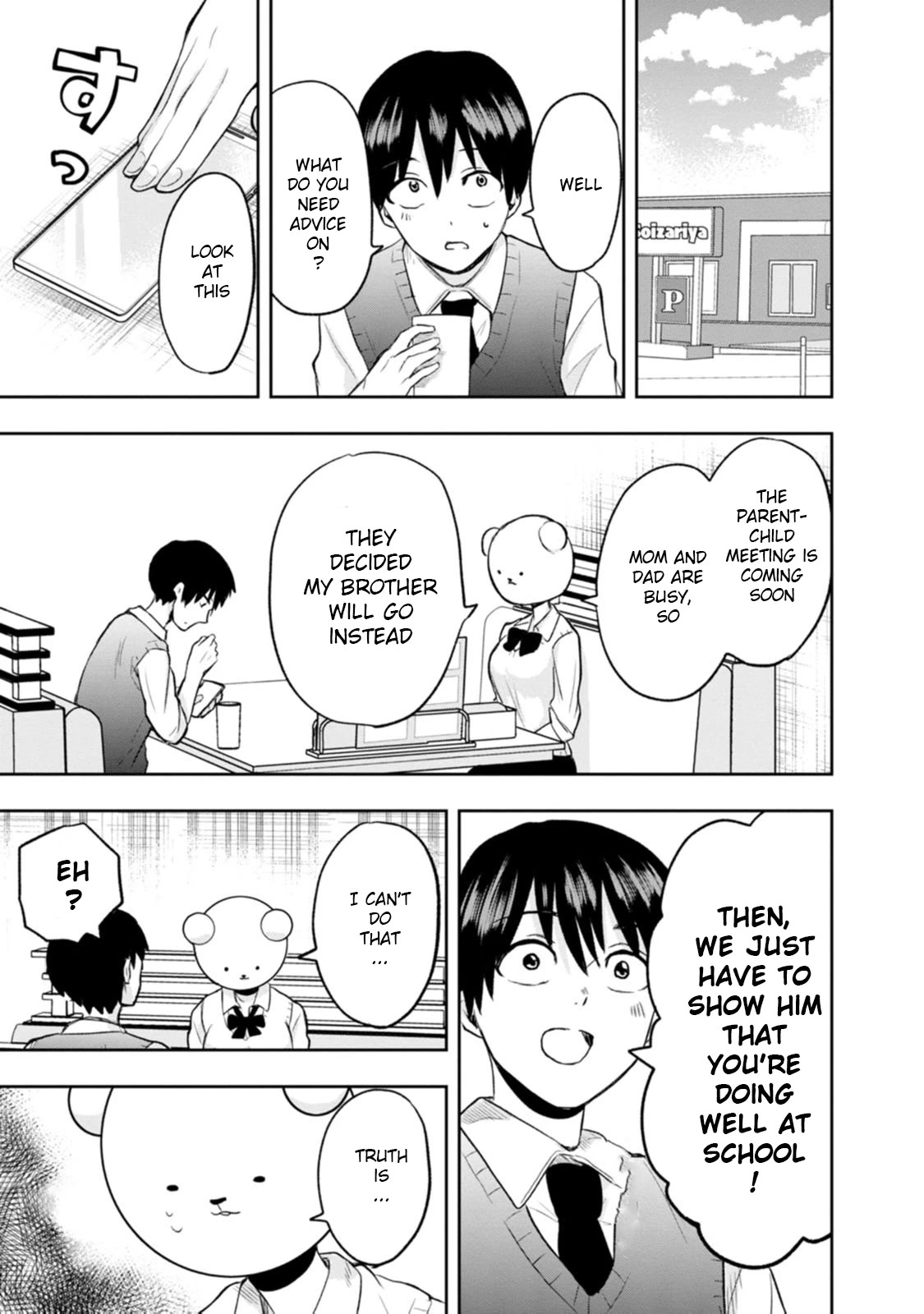 Me and Kumakura-san Chapter 5 page 33 - Chapter 5: I want to be her strength