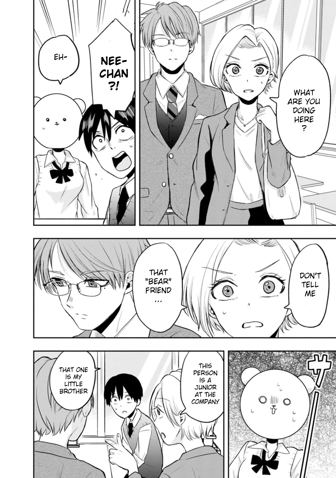 Me and Kumakura-san Chapter 5 page 36 - Chapter 5: I want to be her strength