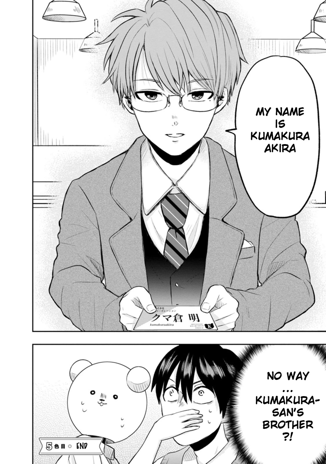 Me and Kumakura-san Chapter 5 page 38 - Chapter 5: I want to be her strength