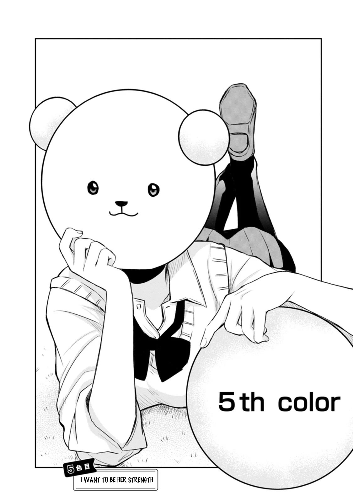 Me and Kumakura-san Chapter 5 page 4 - Chapter 5: I want to be her strength
