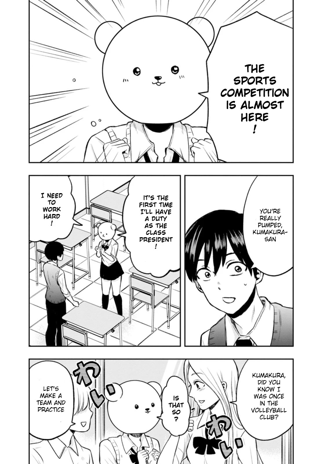 Me and Kumakura-san Chapter 5 page 5 - Chapter 5: I want to be her strength