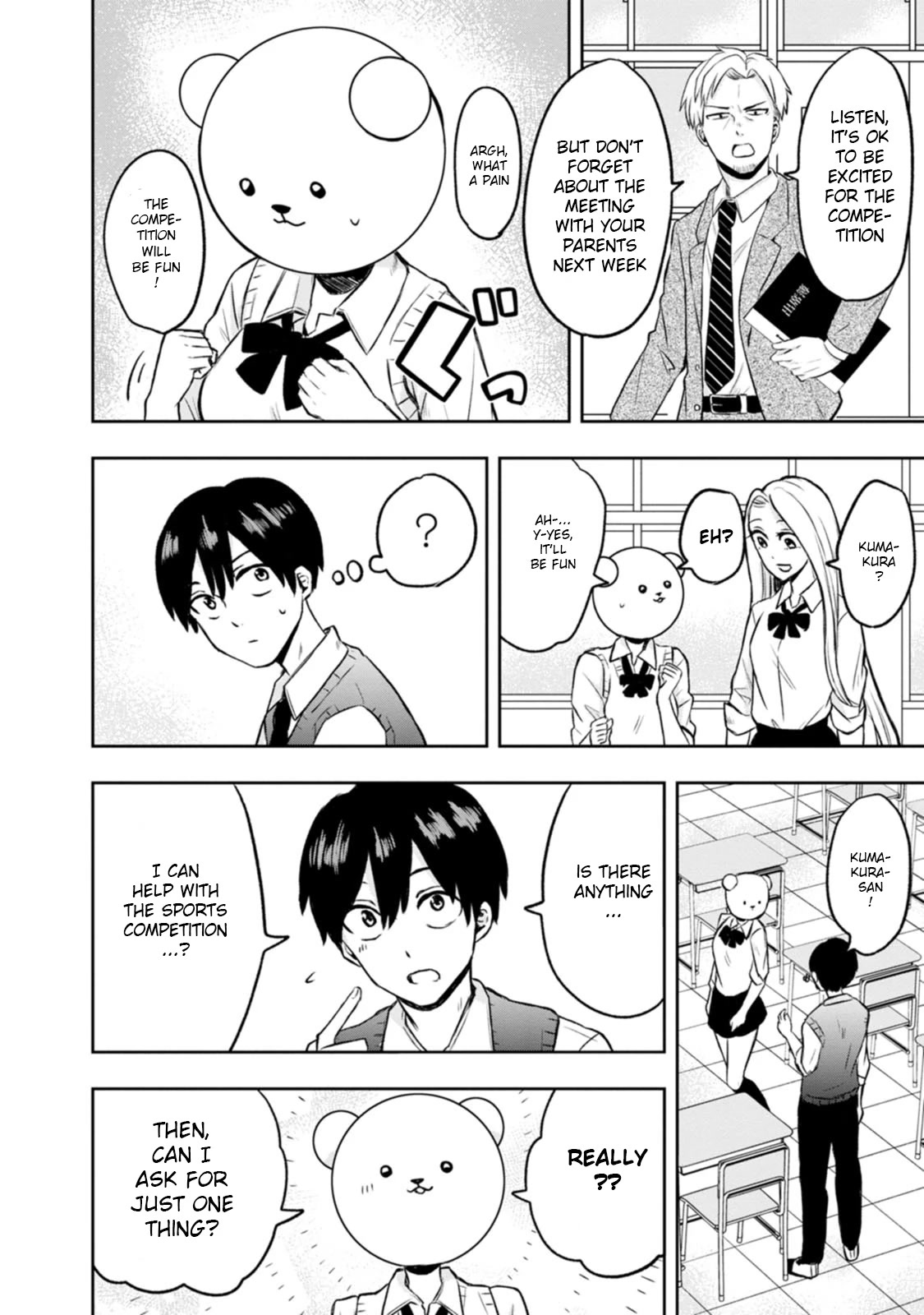Me and Kumakura-san Chapter 5 page 6 - Chapter 5: I want to be her strength