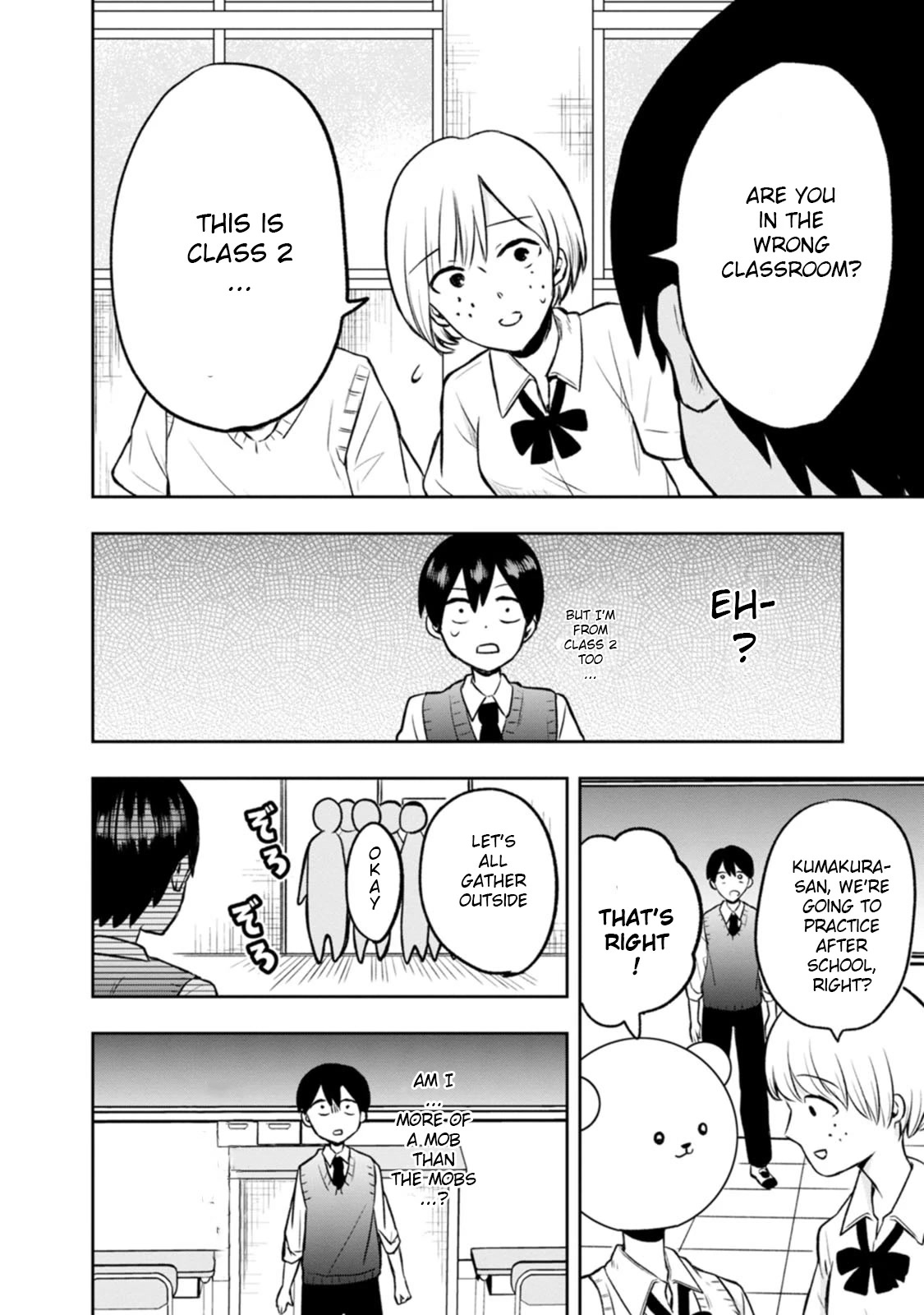 Me and Kumakura-san Chapter 5 page 8 - Chapter 5: I want to be her strength