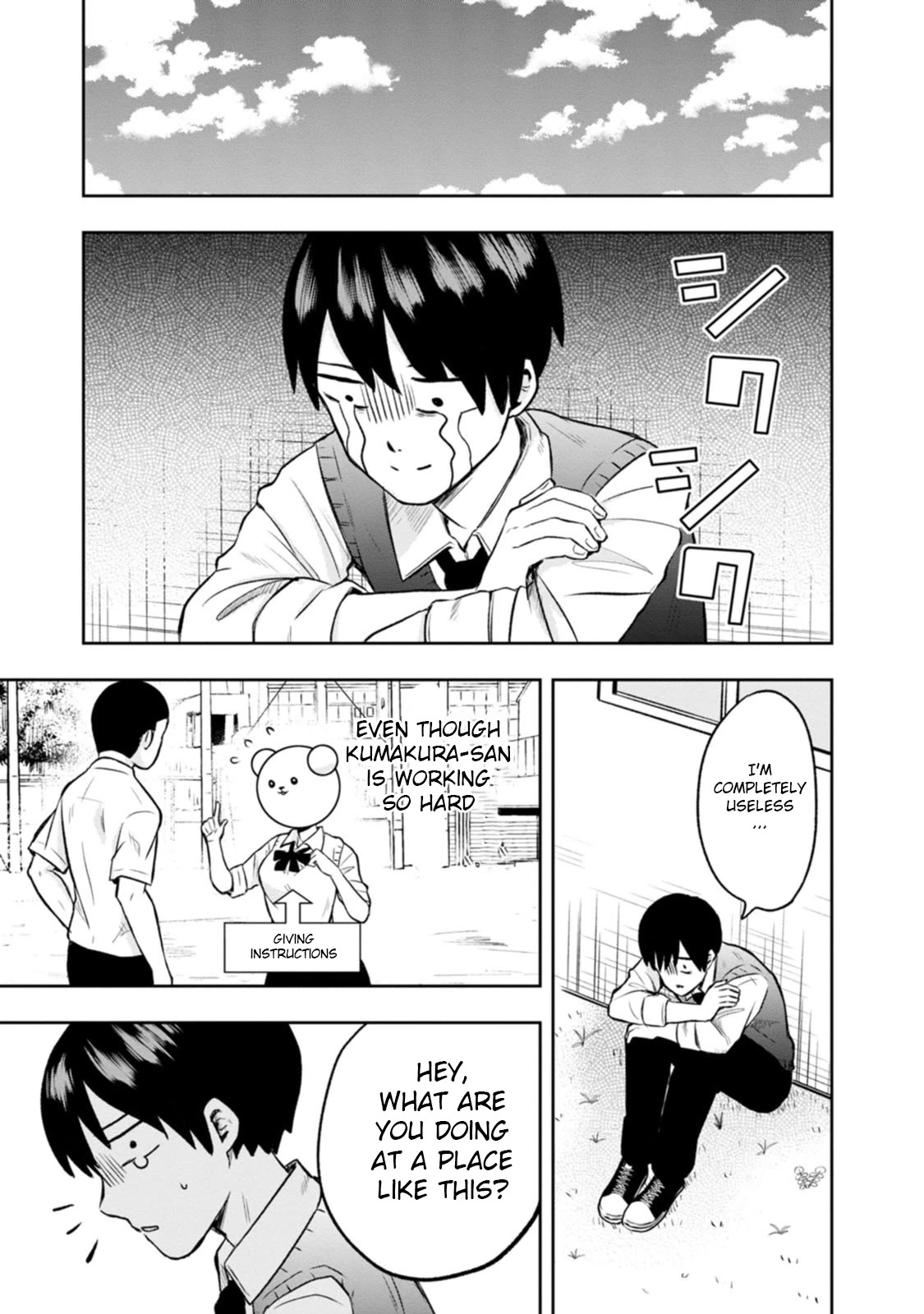Me and Kumakura-san Chapter 5 page 9 - Chapter 5: I want to be her strength