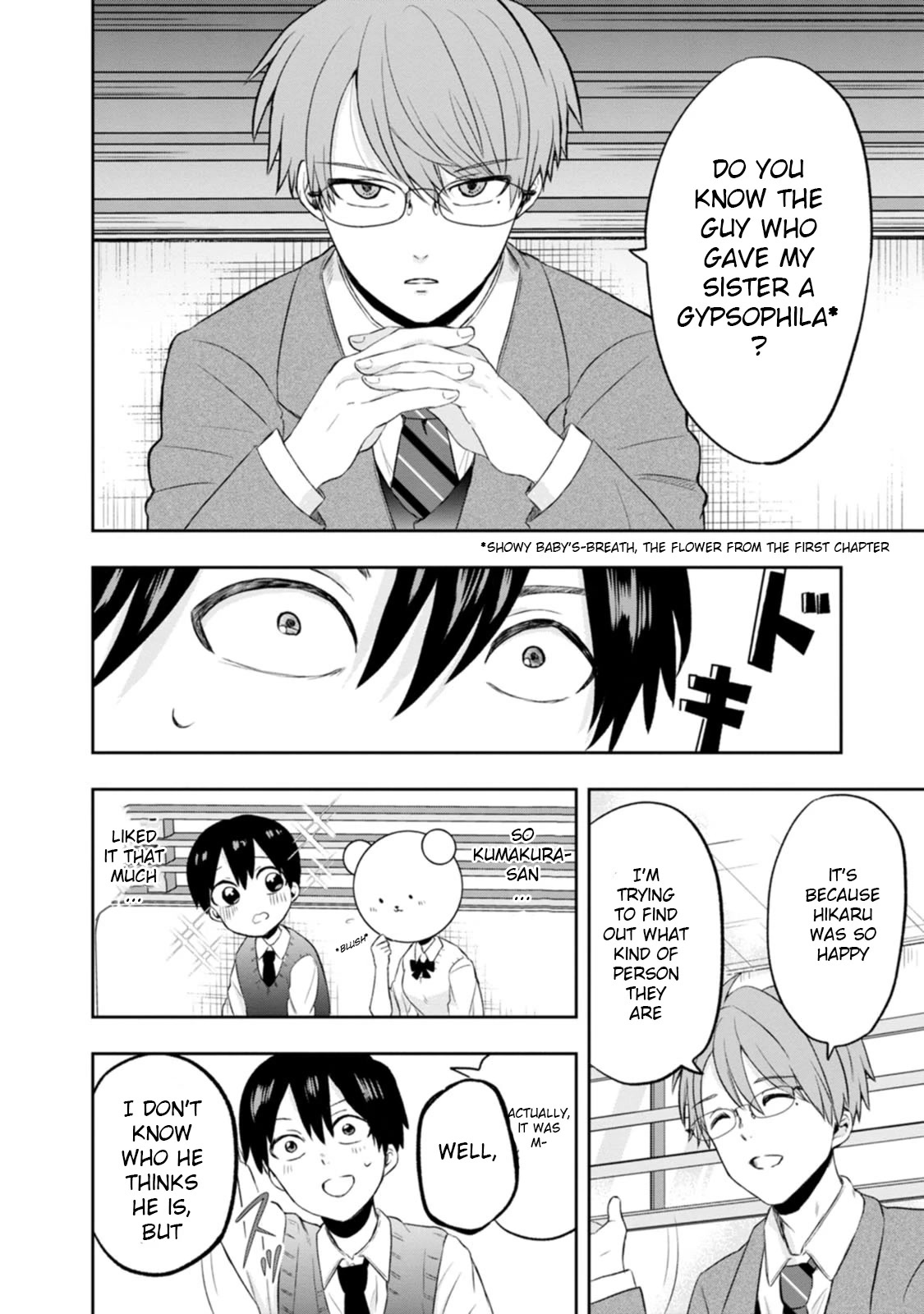 Me and Kumakura-san Chapter 6 page 14 - Chapter 6: I told a lie