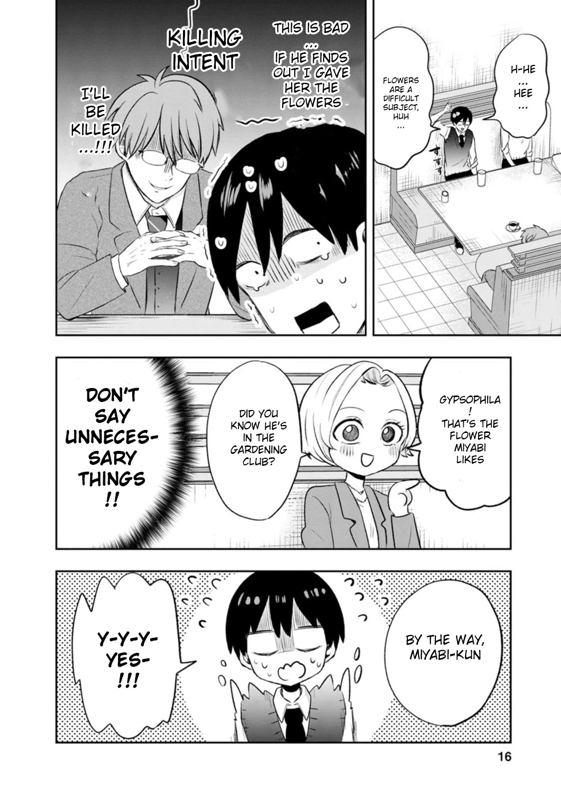 Me and Kumakura-san Chapter 6 page 16 - Chapter 6: I told a lie