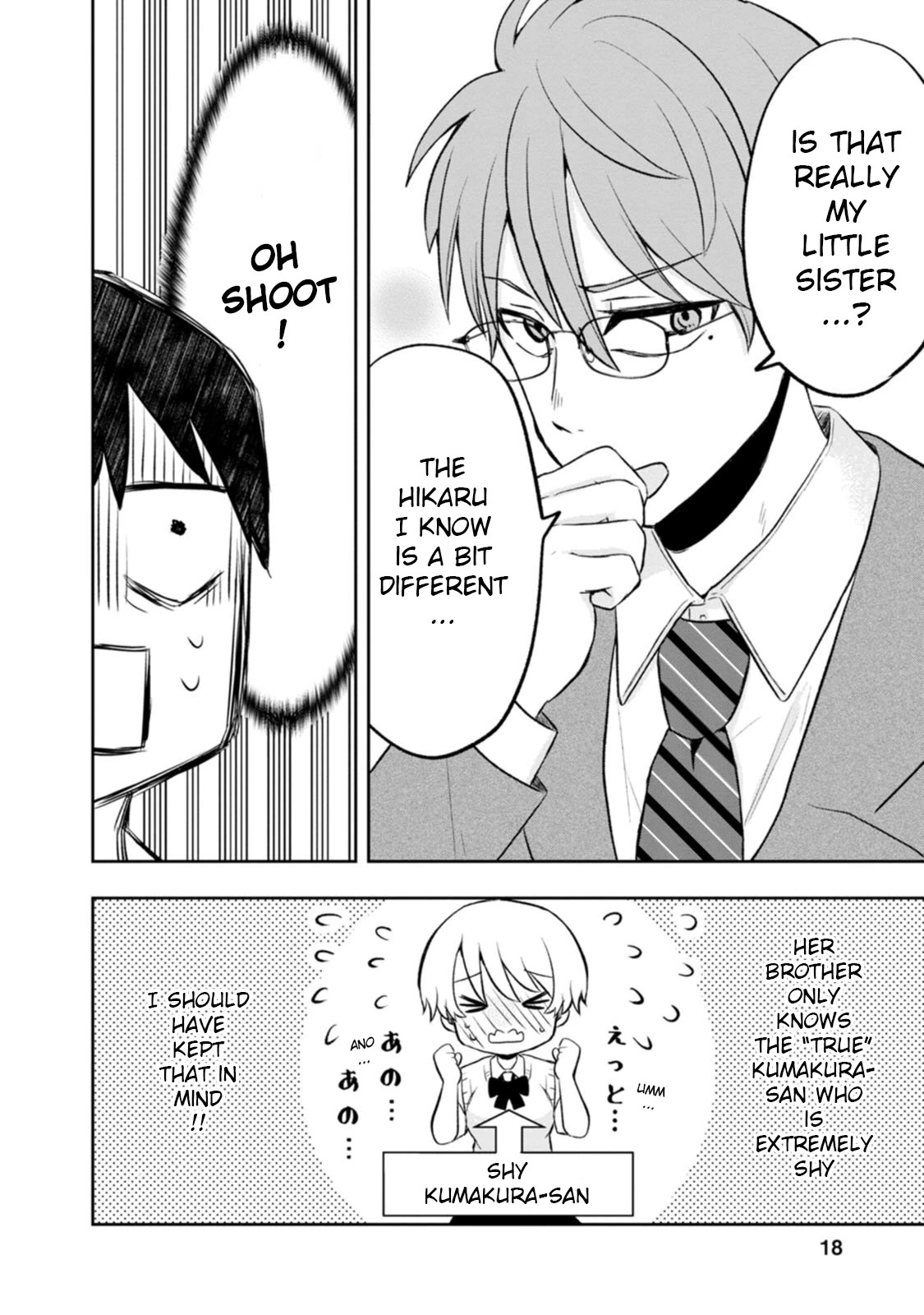 Me and Kumakura-san Chapter 6 page 18 - Chapter 6: I told a lie