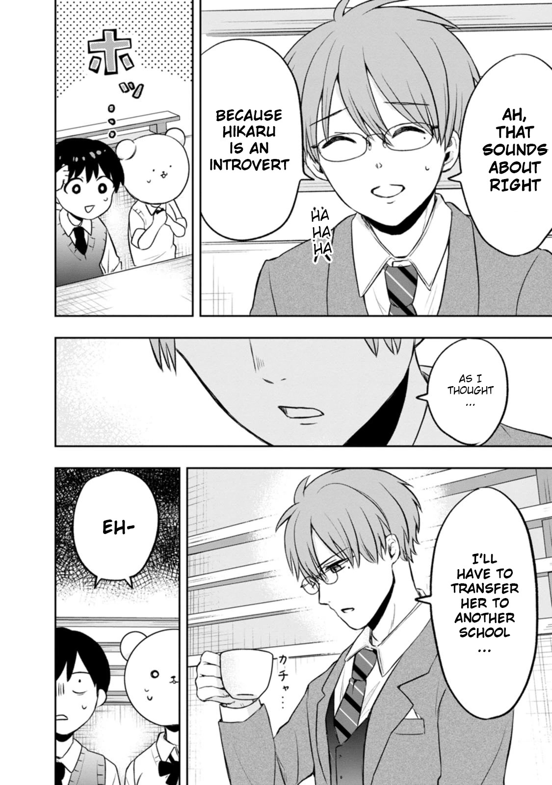 Me and Kumakura-san Chapter 6 page 20 - Chapter 6: I told a lie