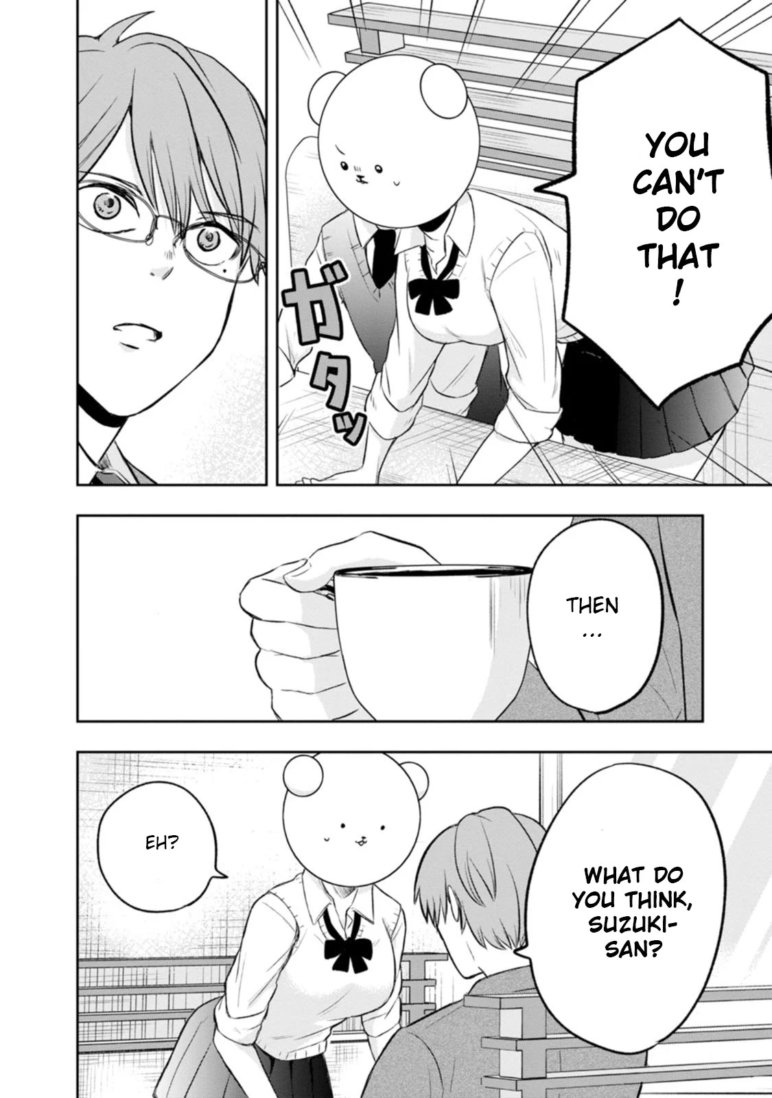 Me and Kumakura-san Chapter 6 page 22 - Chapter 6: I told a lie